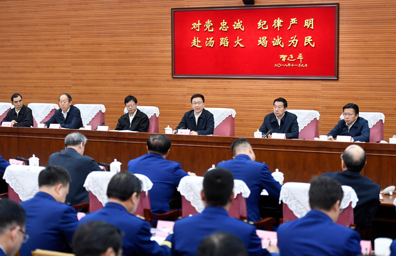 哈萨克斯坦美女被大黑鸡八操逼视频韩正出席深入学习贯彻习近平总书记为国家综合性消防...